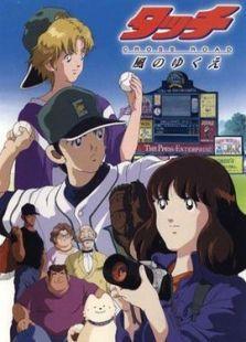 公认5首好听的日本歌曲,推荐日本动漫歌曲