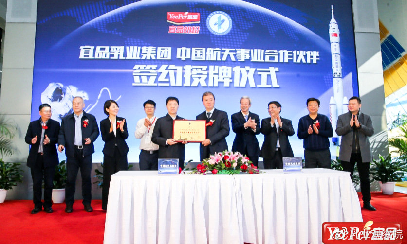 欧能多5s有机牧场管理体系——给宝宝天然纯净的有机营养