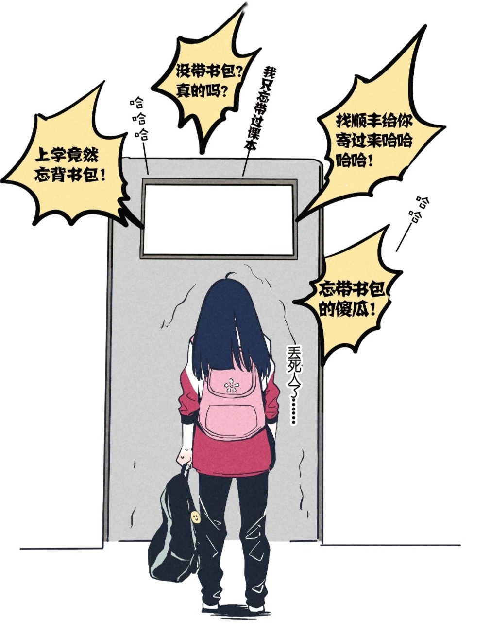 快把我哥带走兄妹俩的日常互动,快把我哥带走日常互怼的兄妹