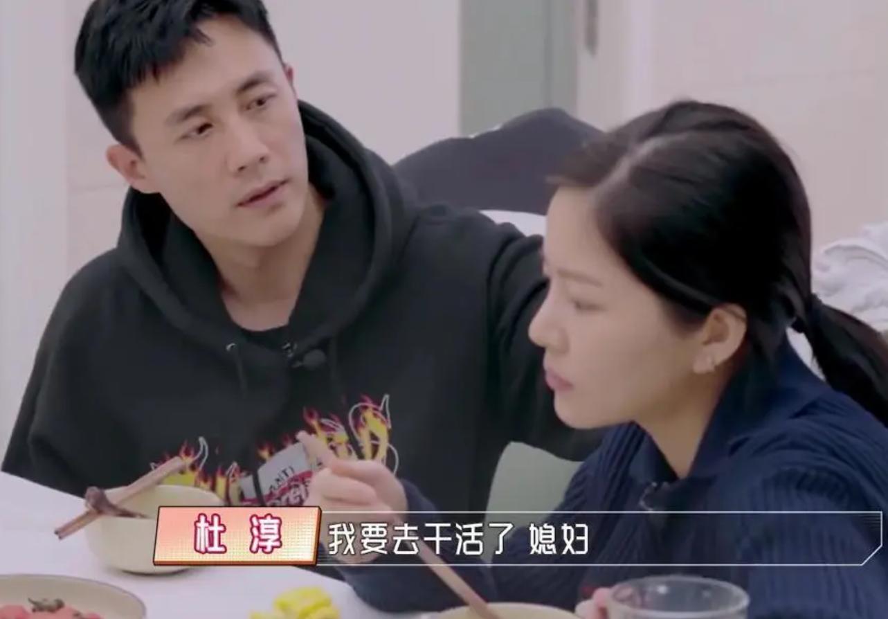 一年赚2个亿被举报,24岁嫁豪门零花钱一年两个亿