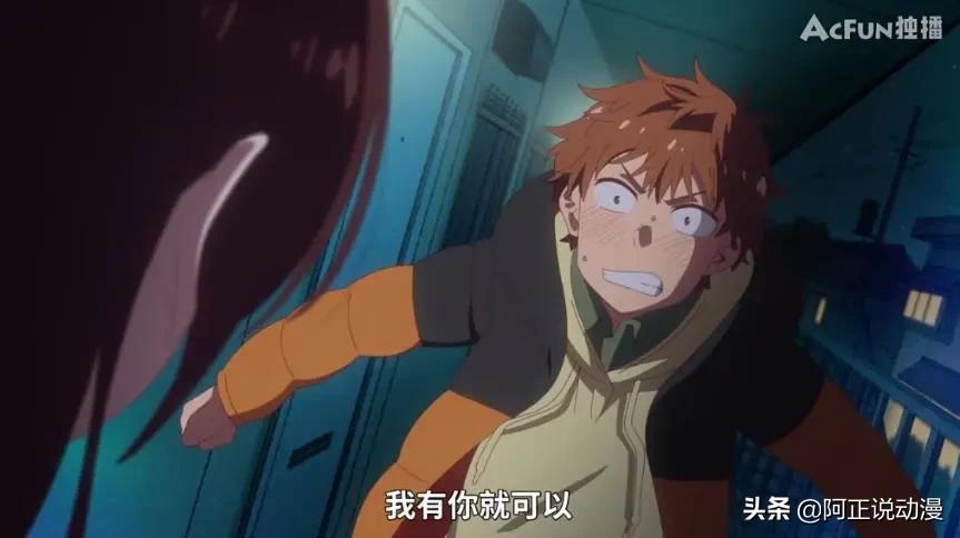 a站的镇站之宝,a站万恶之源