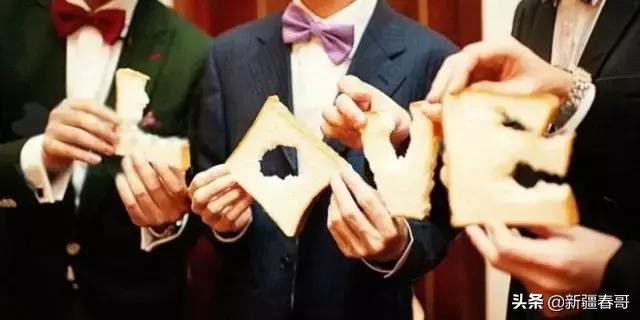 婚礼攻略小游戏,适合在婚礼玩的互动小游戏