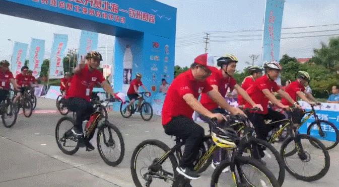 2019年环广西北海赛段预热骑行,北海骑行完美收官近3000公里