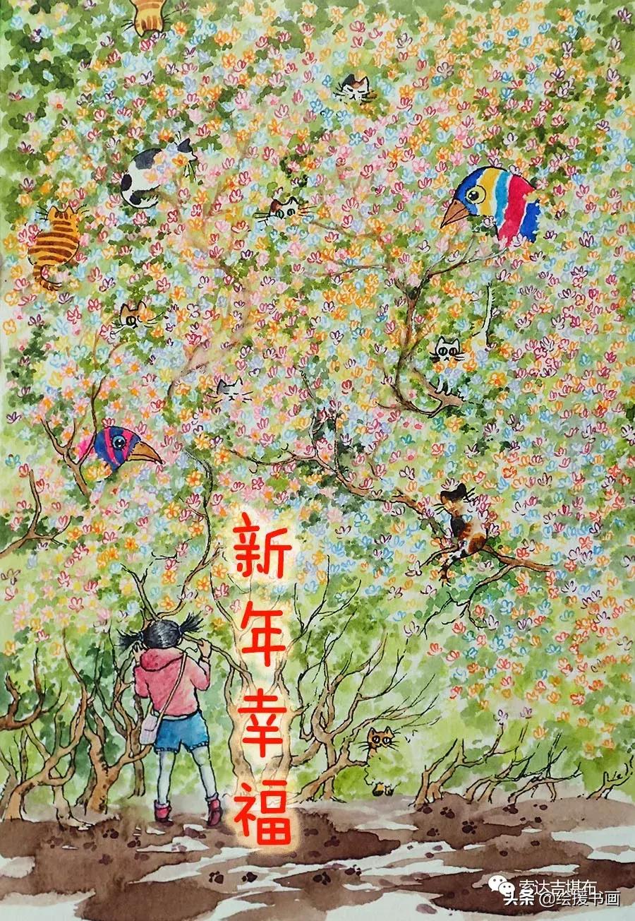 愿你活得开心自在幸福永远,愿你活得开心过得舒心