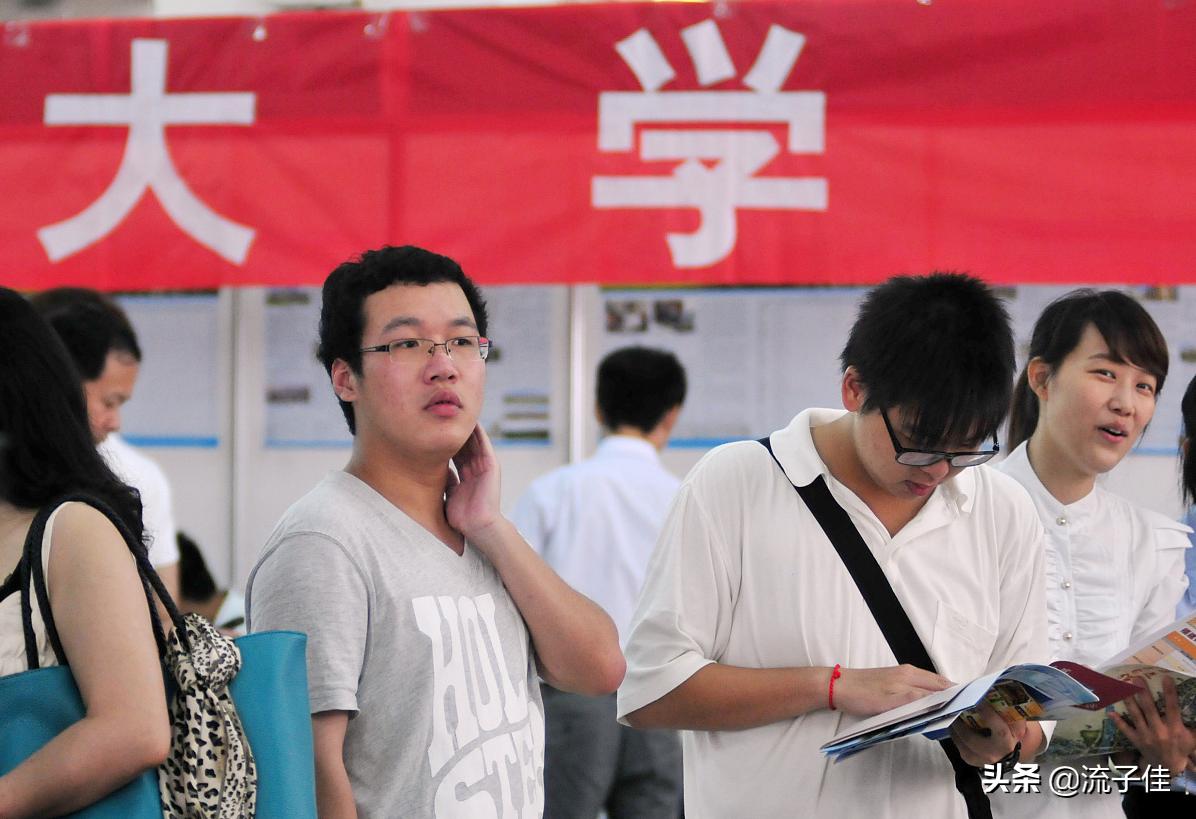 河南臭名昭著的3所野鸡大学，校名很“正规”，2020年考生要注意