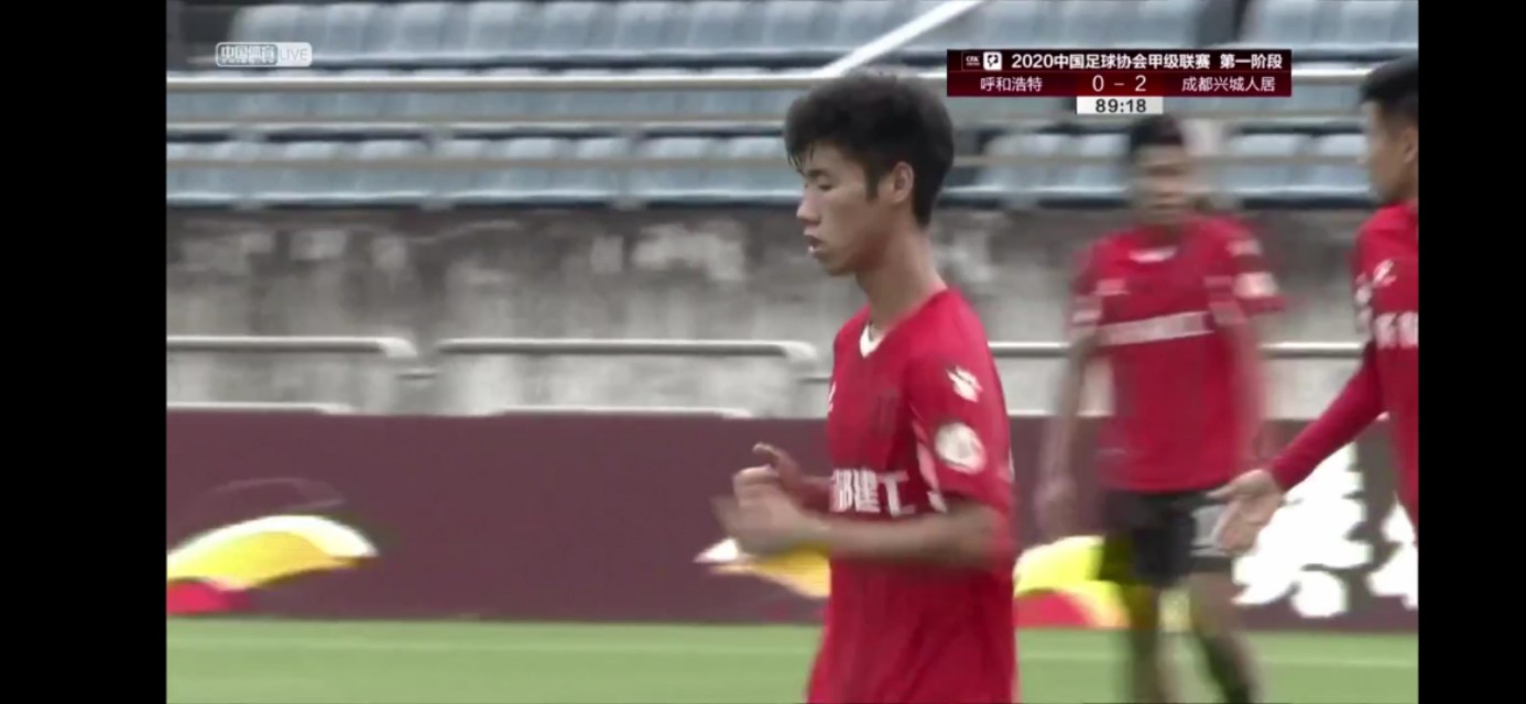 国足实况最强阵容,中国足球国家队最强阵容