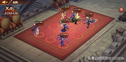 放开那三国3的50连抽要出什么,放开那三国3公测礼包