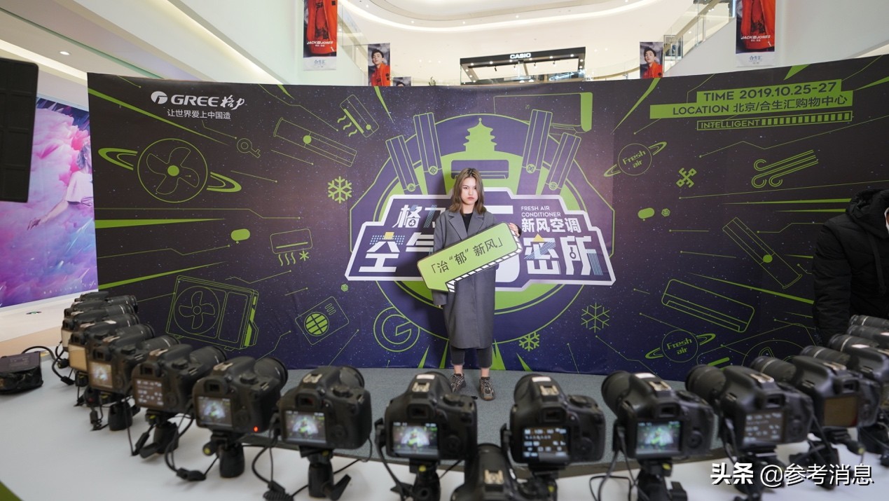 格力家用新风系统方案,格力新风系统的优点和缺点