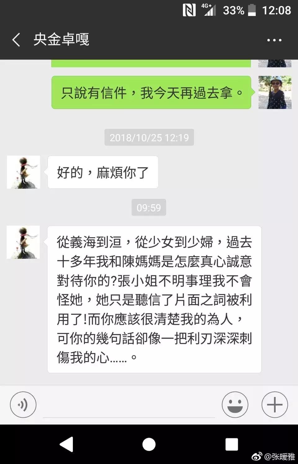 孟庭苇精选歌曲我是歌手,孟庭苇我是歌手