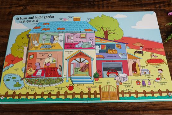 幼升小启蒙书籍推荐,幼升小必读书目推荐