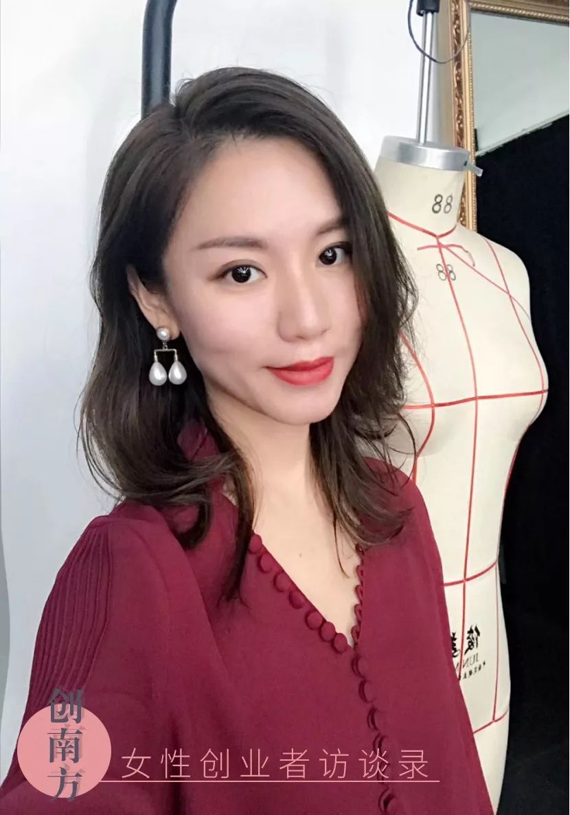 创南方人物|逸红颜明月：从IBM精英到中国互联网旗袍第一人