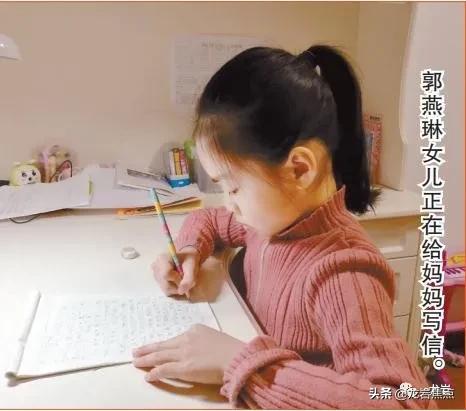 一封抗疫家书200字,一封家书感悟抗疫父子情