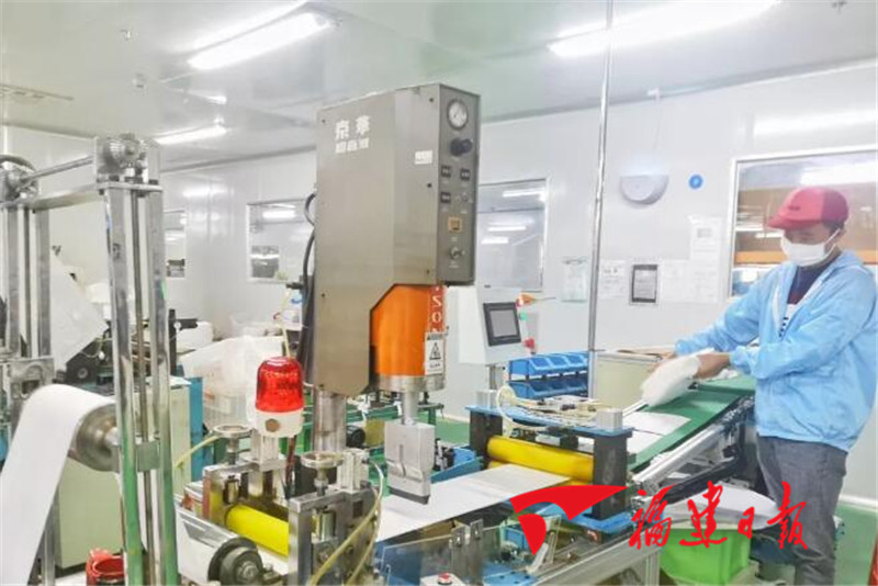 闀挎嘲浼佷笟闃叉帶鐤儏,闀挎嘲浼佷笟鐤儏闃叉帶