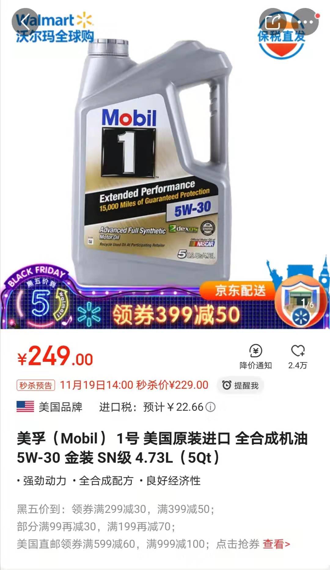 不去4s做保养怎么做,不去4s店做保养太贵了怎么办