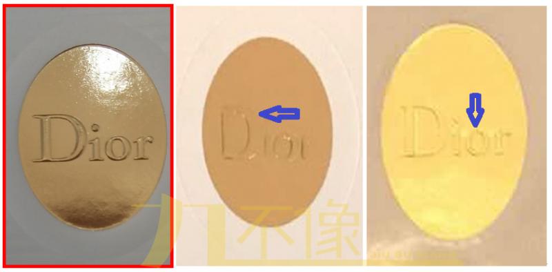 迪奥真我浓香水鉴别,迪奥真我150毫升是限量版吗