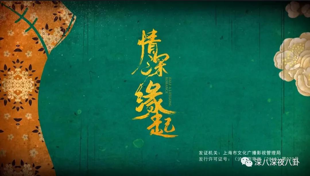 鐜嬩竴鍗氫笉鎵涘墽,榛勬櫙鐟滀笉鎵涘墽