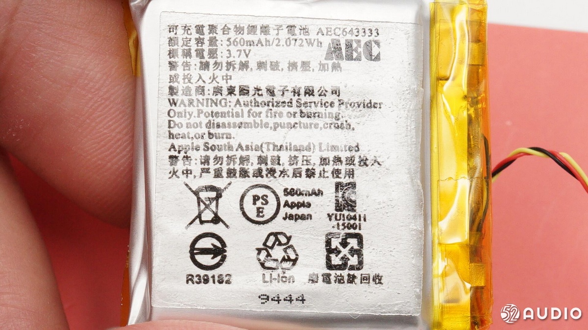 BeatsSoloPro无线降噪耳机,beatssolo蓝牙降噪耳机测评