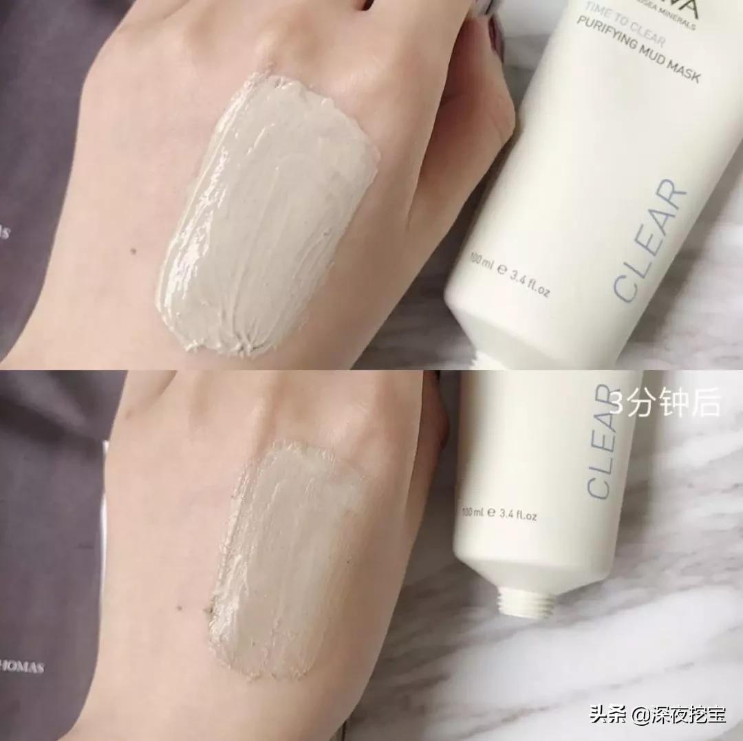 补水面膜推荐涂抹式干皮孕妇,好用的补水涂抹式面膜推荐