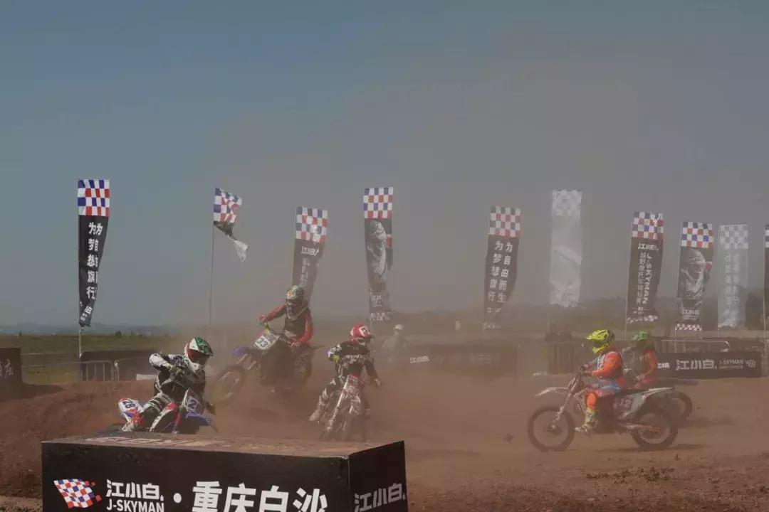 江小白越野摩托车,2019年江小白越野摩托车