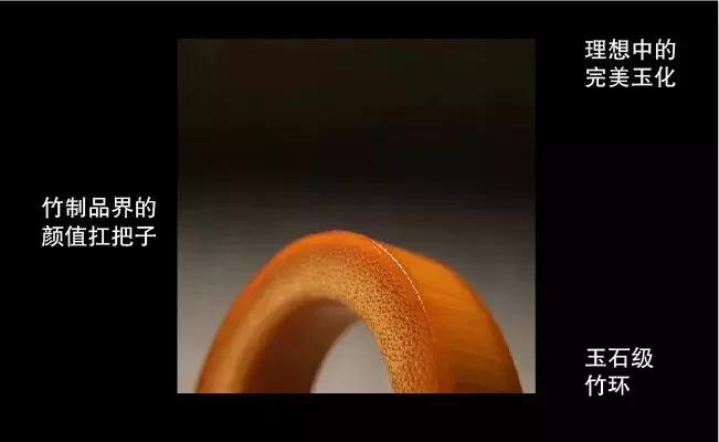 竹根雕玉化效果,根雕艺术品要怎么样才能栩栩如生