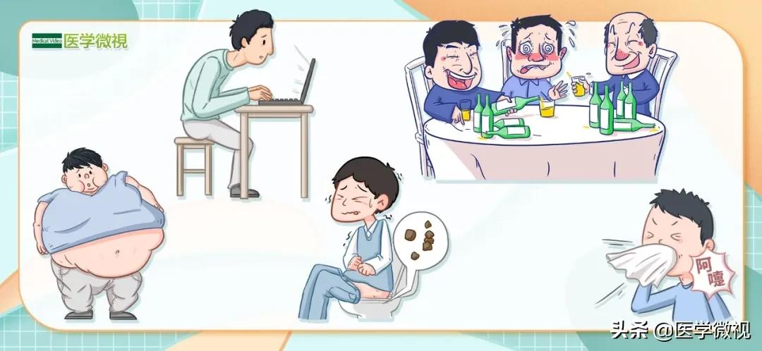 吃饱饭就感觉胃提不起气,吃饱饭就有上不来气的感觉