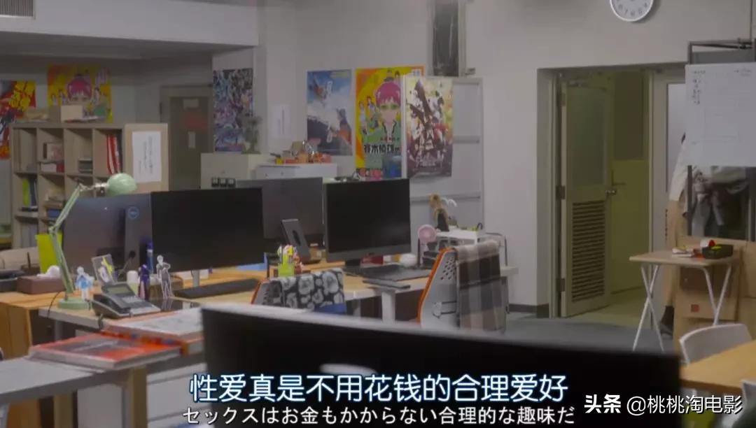 这部剧表面有多不正经，内在就有多扎心与痛