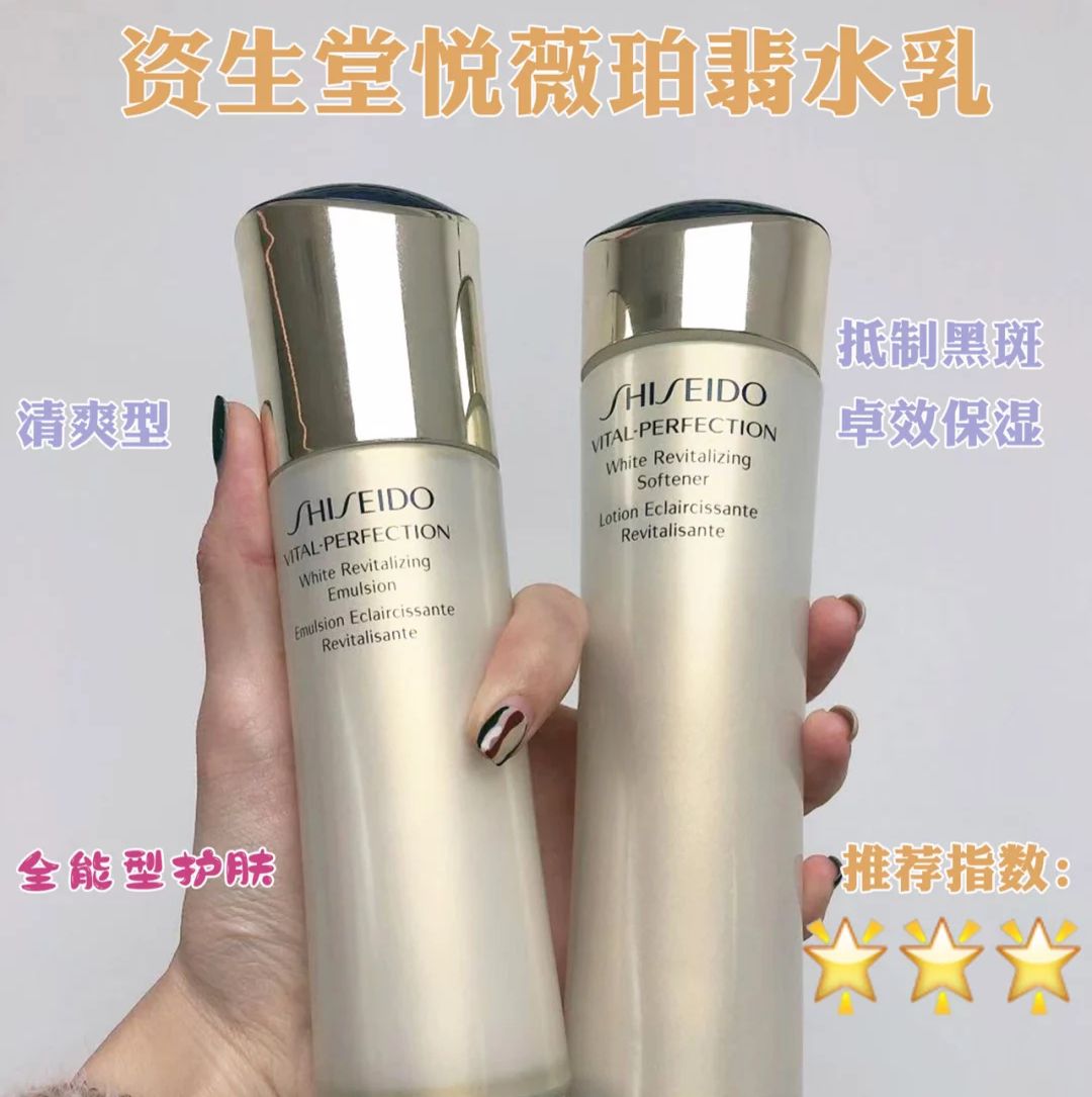 秋冬水乳怎么看成分,冬季补水保湿水乳真实测评