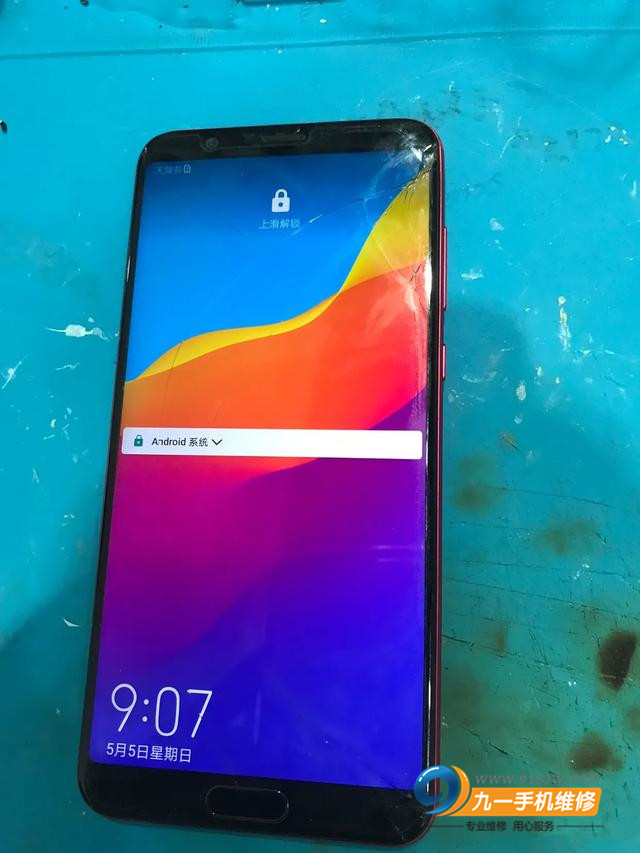 荣耀v10外屏玻璃更换教程,荣耀v10外屏更换教程