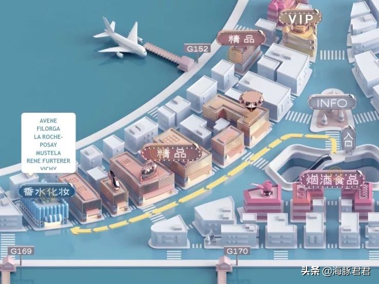 上海免税店卫星厅,浦东机场日上免税店国内出发