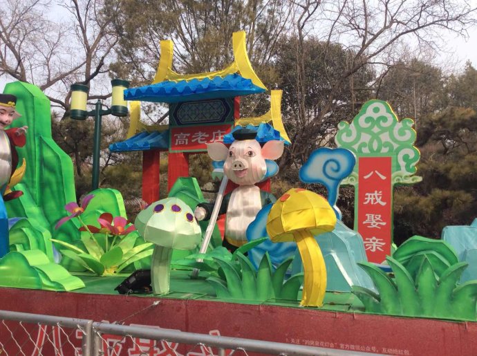 济南趵突泉花灯展几日开展,济南趵突泉花灯会开灯前人气满满