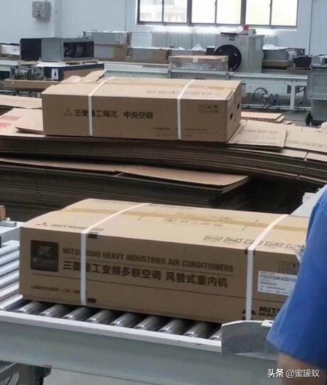 大金空调和三菱电机哪个质量好,大金空调跟三菱哪个好