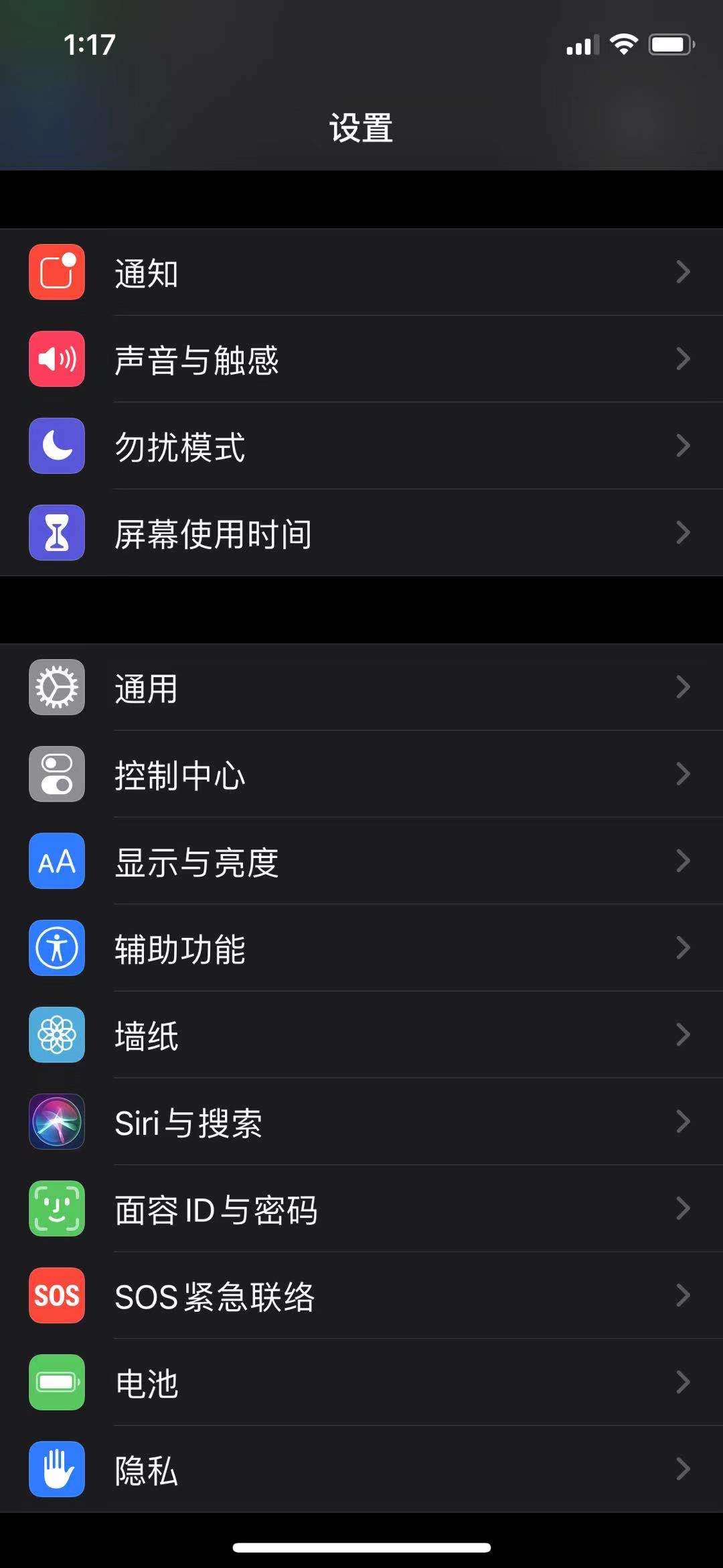 xr2019大边框,为什么xr的大边框看起来舒服