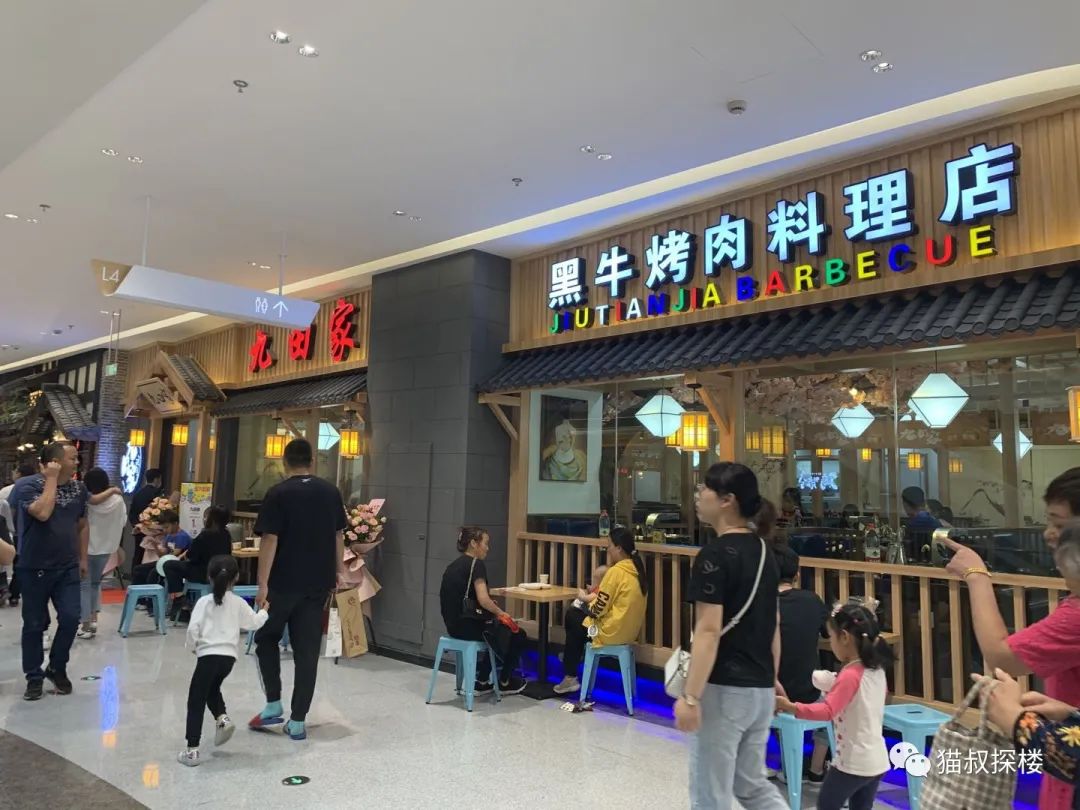 江阴八佰伴是万达广场吗,江阴八佰伴什么时候开业