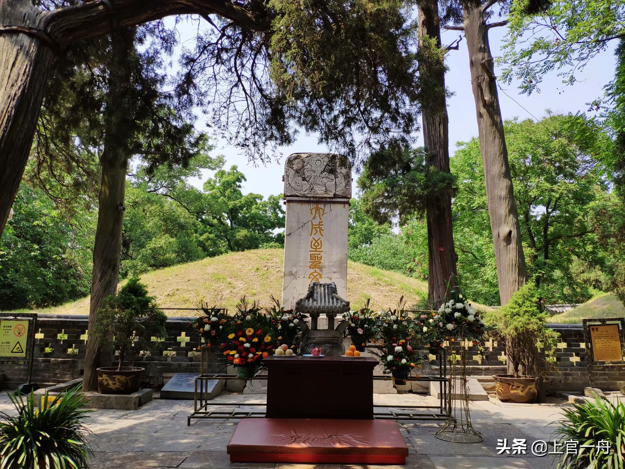 去往孔子故乡,原来孔子后人还有这种特权