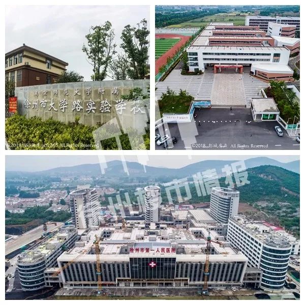 有钱人住的小区是什么样子的,徐州烂尾住宅楼盘最新