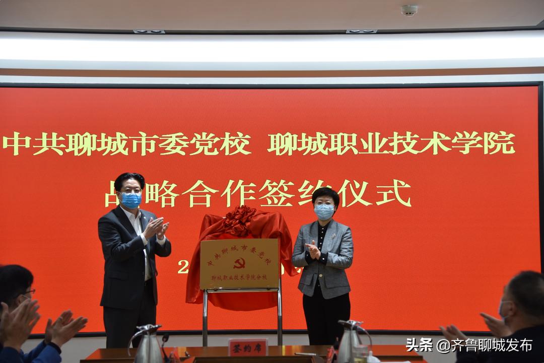 多措并举推进双提升,补齐县级党校干部教育培训短板