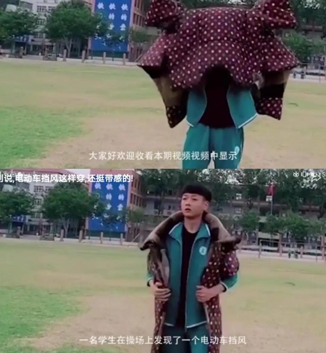 为了在大风中优雅行走，人类都做过哪些沙雕尝试？