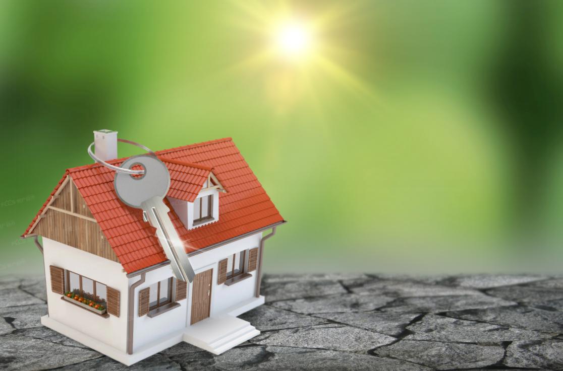 首套房按揭还完再买是首套房吗,首套房的首付怎么算