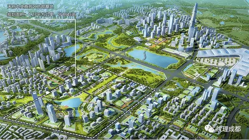 天府中央商务区、总部基地、天府中心、秦皇寺CBD|是什么关系?