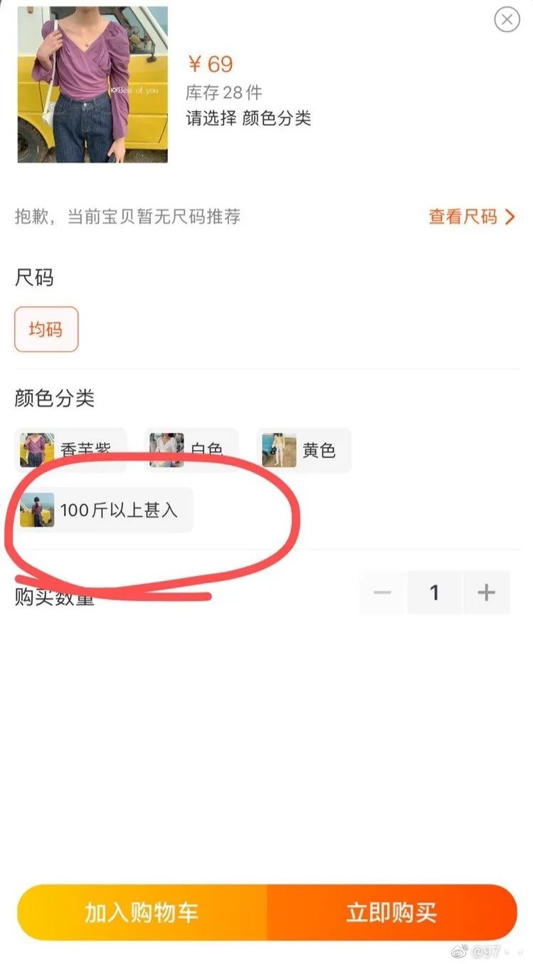现在客服都这么厉害吗,现在的客服怎么都这样啊