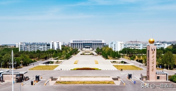 山东省排名第4,齐鲁工业大学,低调有实力