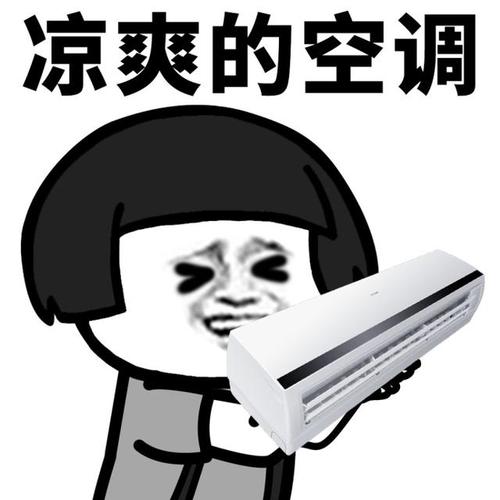 美的超越格力空调巨头,格力空调行业竞争现状