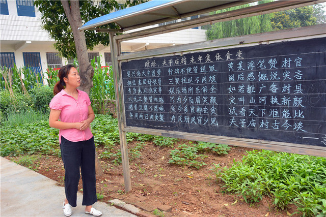 鍋冨笀甯傜紤姘忛晣澶瓙搴欐潙褰潙,鍋冨笀甯傜紤姘忓か瀛愬簷