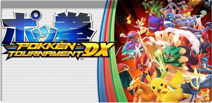 switch格斗类游戏卡带,switch格斗游戏推荐排行榜前十名