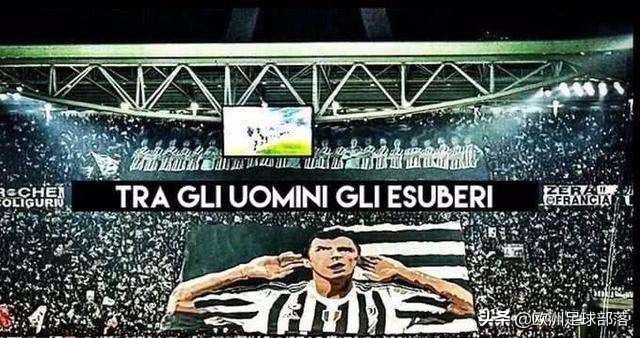 欧冠惊天逆转罗马,欧冠惊天逆转热刺