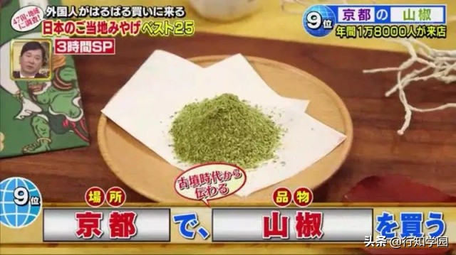 在日本特产有哪些值得买当礼物,日本人去中国必买的特产