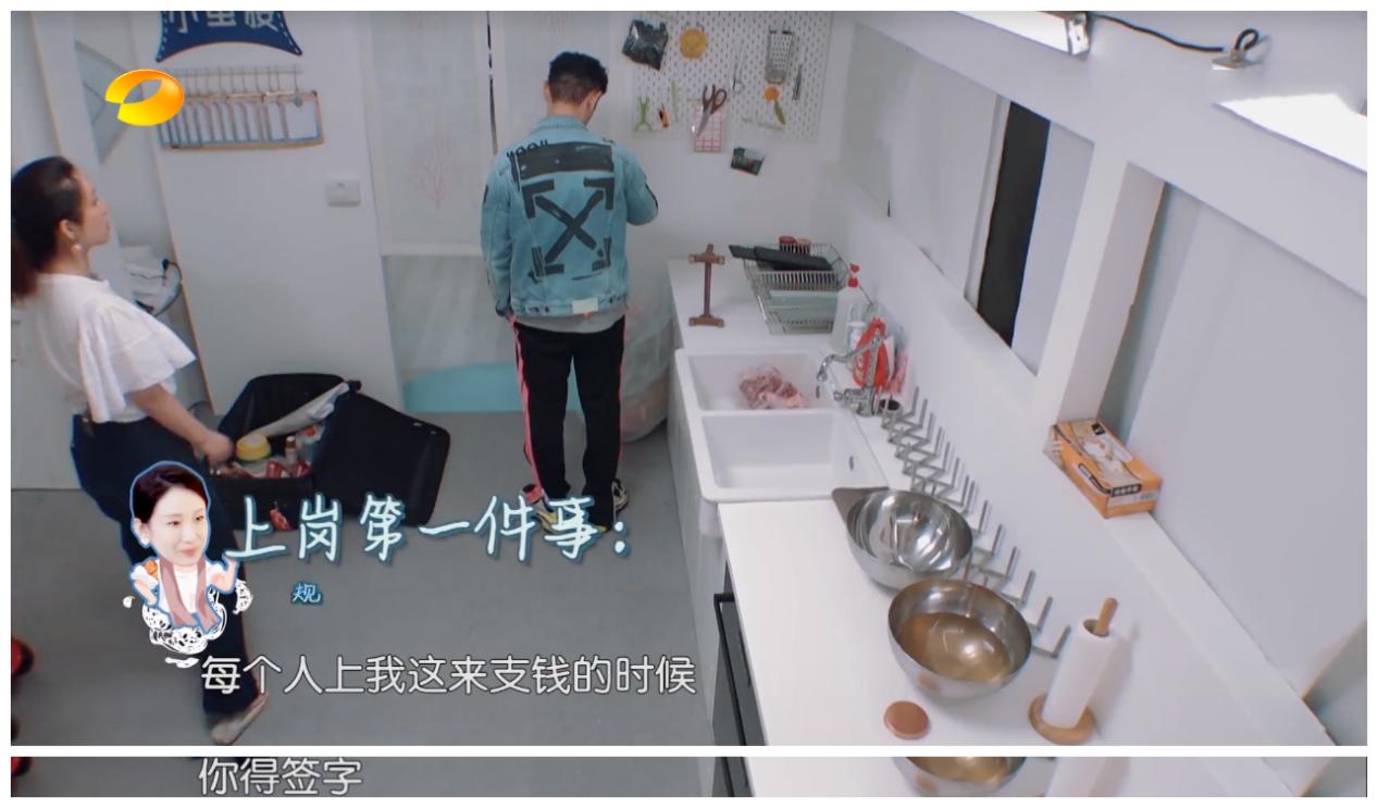 中餐厅4赵丽颖吐槽太狠,中餐厅赵丽颖为什么被骂