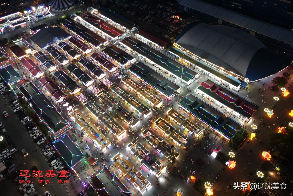 沈阳明廉和西塔,沈阳西塔历史景点