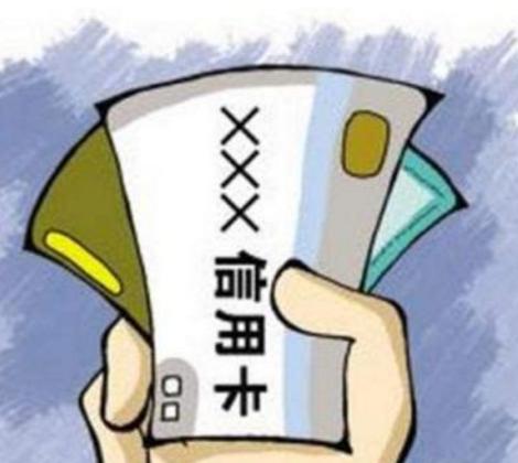 信用卡不激活有什么影响招商银行,信用卡不激活有什么影响吗视频