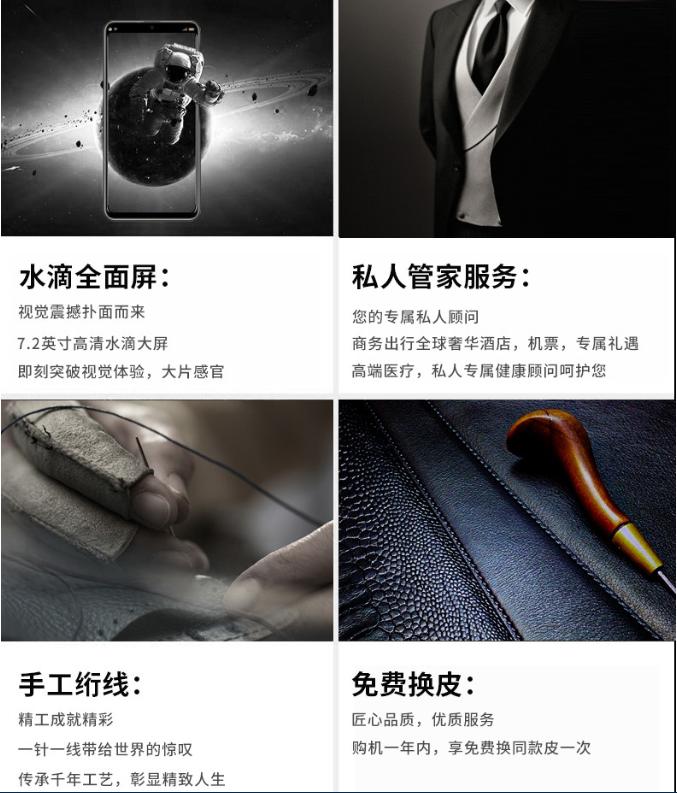 山寨得离谱的山寨手机,克里特手机值不值得购买